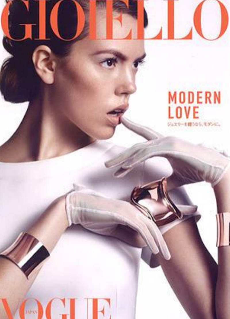 Modern Love | Vogue Japan, October 2011-Cornelia James
