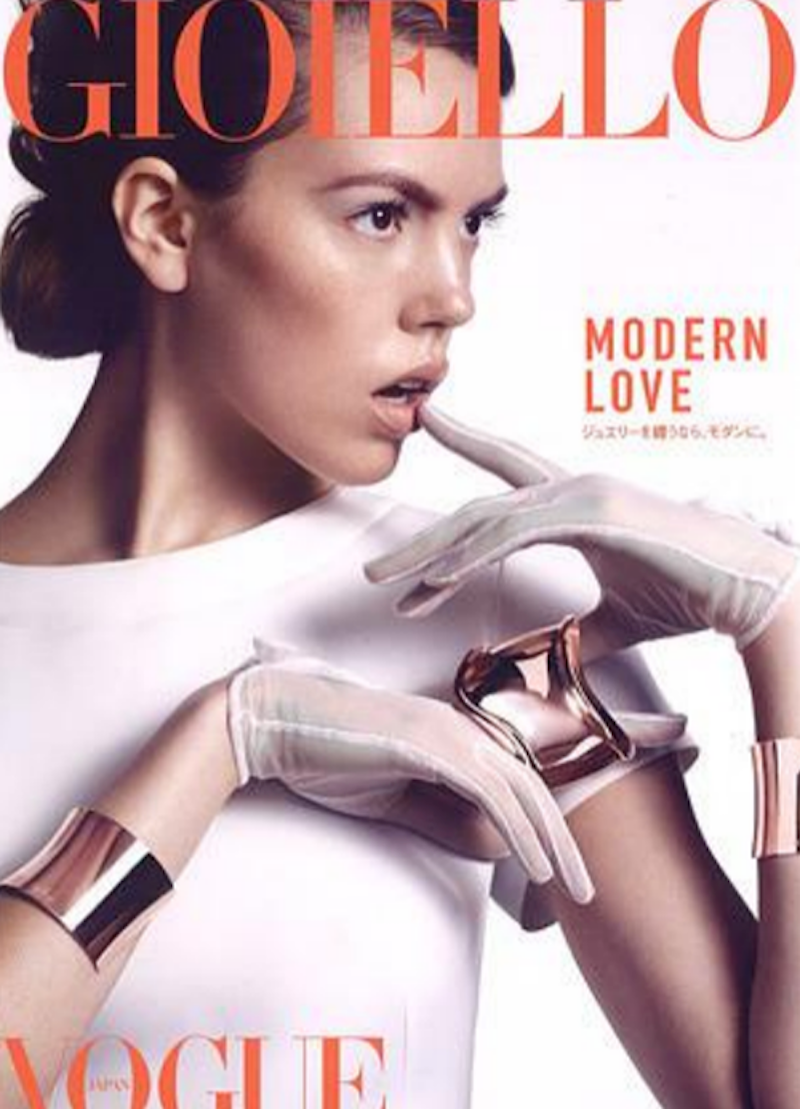 Vogue Japan | Modern Love-Cornelia James