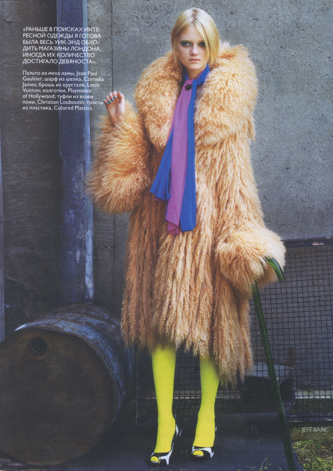 Vogue Russia-Cornelia James