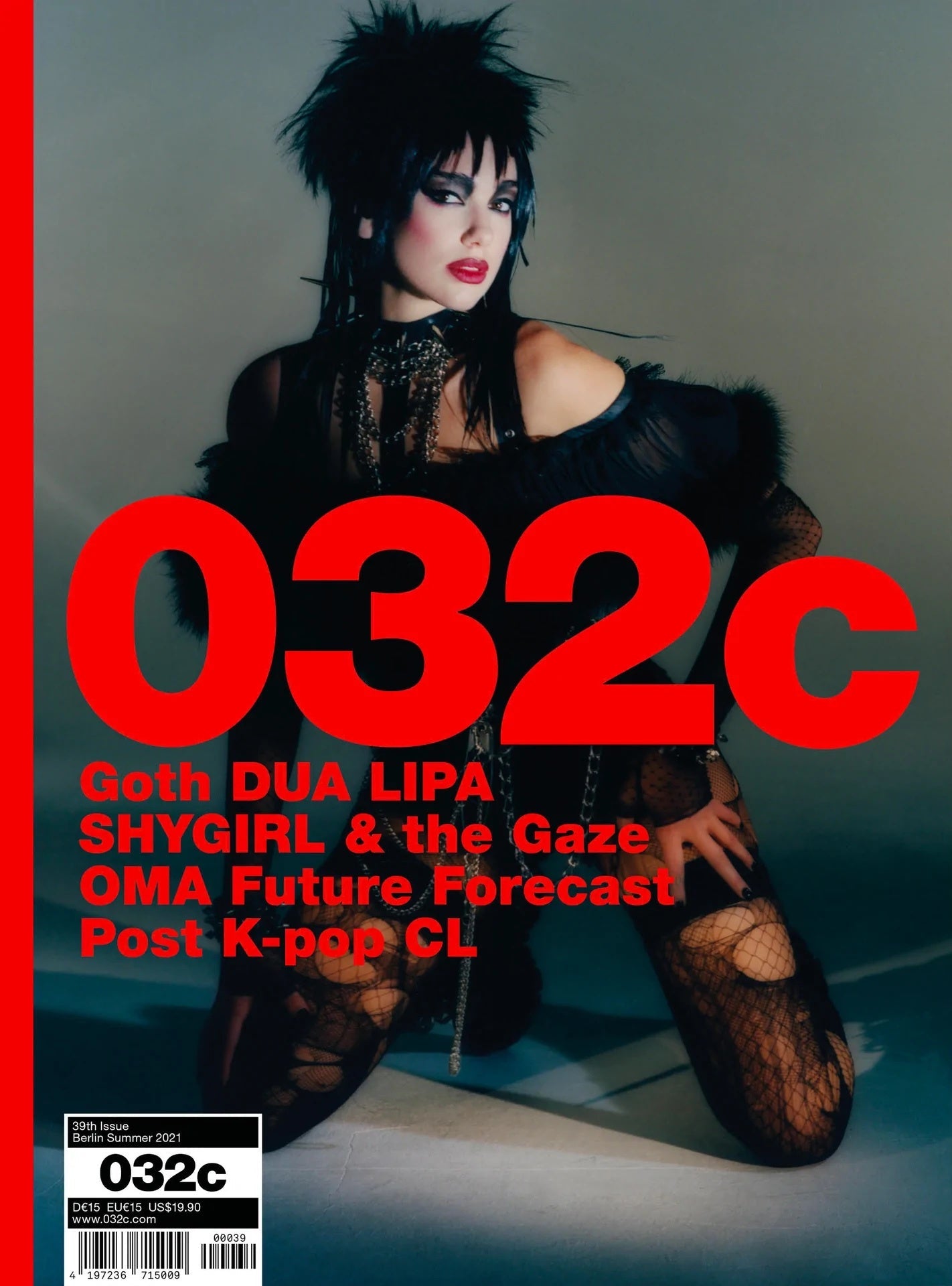 032C #49 Cover, Dua Lipa-Cornelia James