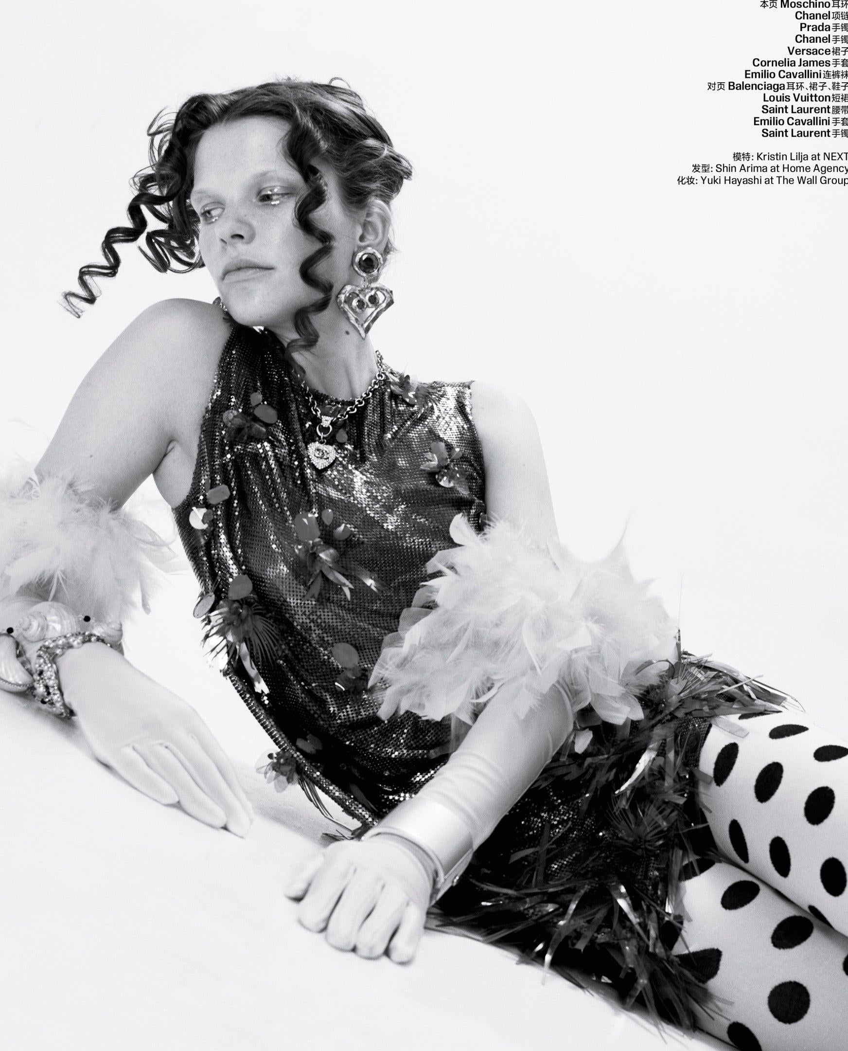 The New York Times Style Magazine China-Cornelia James