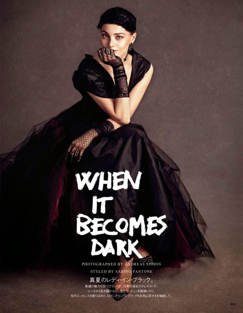Vogue Japaan | When It Becomes Dark-Cornelia James